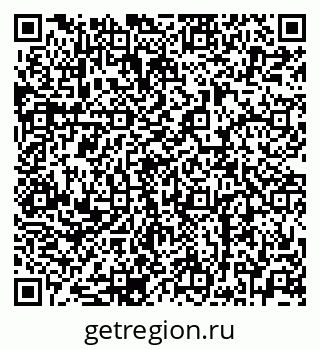 79068760838