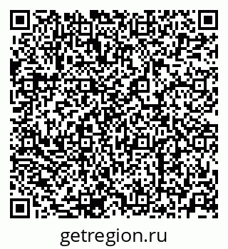 79068760840