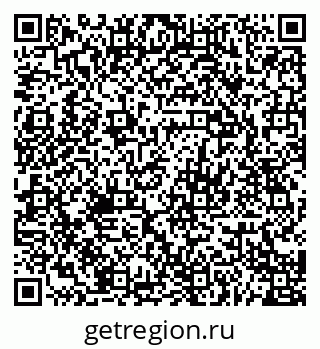 79068760849