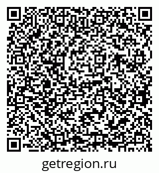 79068760850