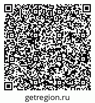 79068760861