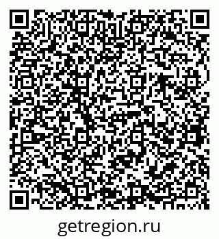 79068760865