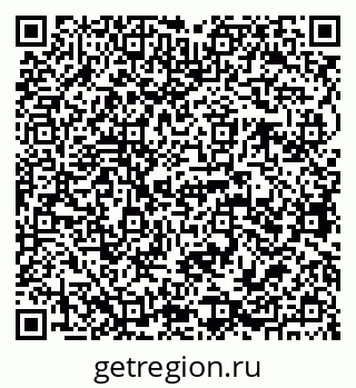 79068760867