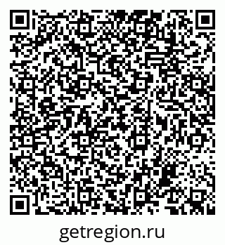 79068760920