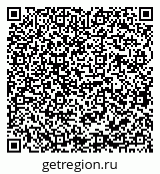 79068760975