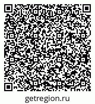 79068761412
