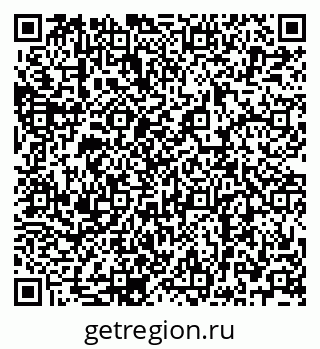 79068761523
