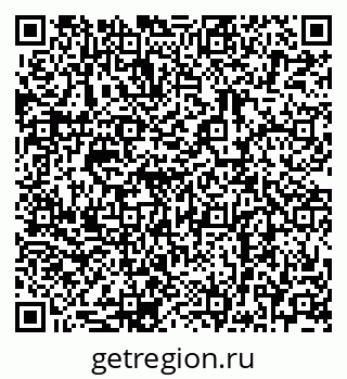 79068761599
