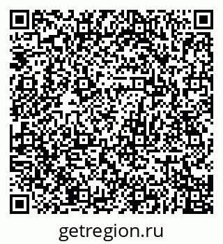 79068761633