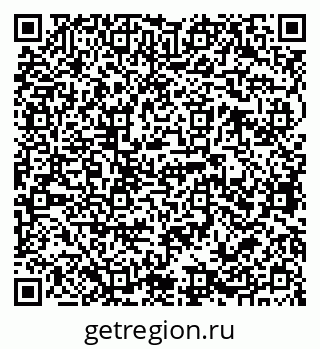 79068761634