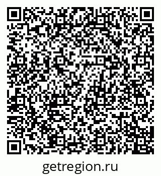 79068761650