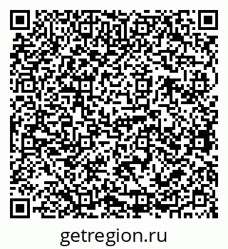79068761682
