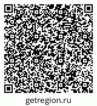 79068761696
