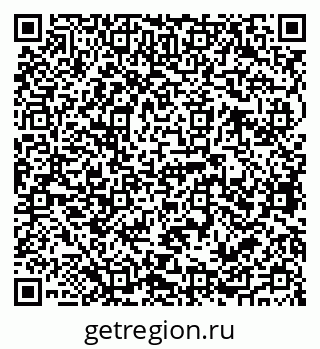 79068761713