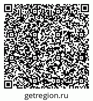 79068761723