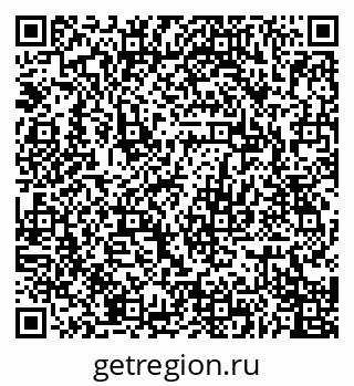 79068761730