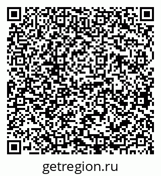79068761732