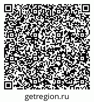 79068761733