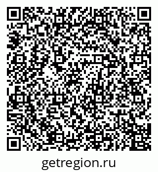79068761745