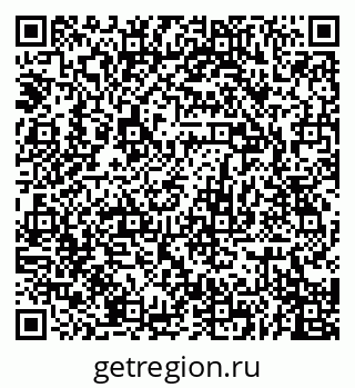 79068761747