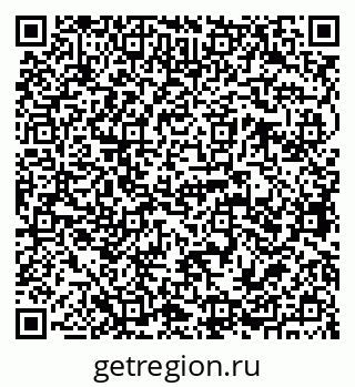 79068761837
