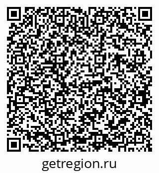79068761866