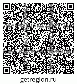 79068761869