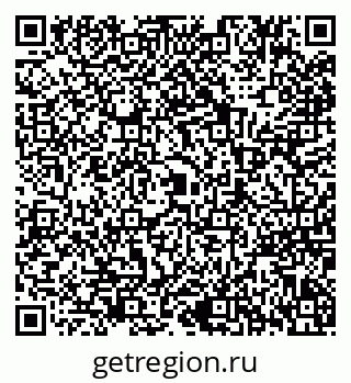 79068761870