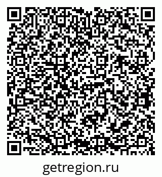 79068761871