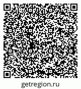 79068761872