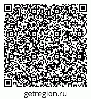79068761875