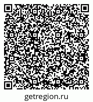 79068761890