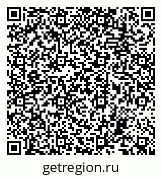 79068761932