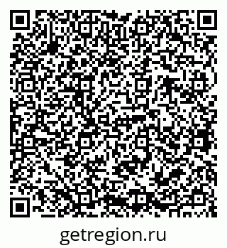 79068761980