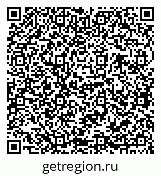 79068761988