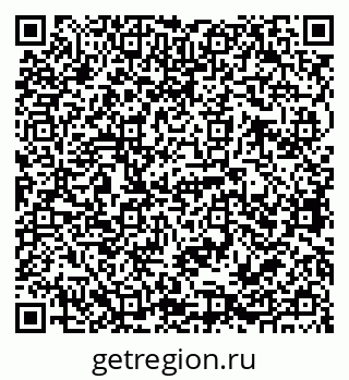 79068761990