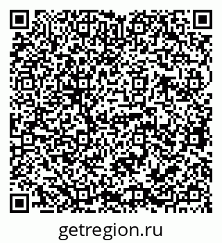 79068761996