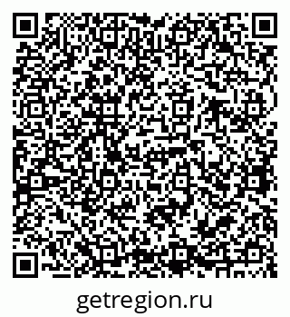 79068761999