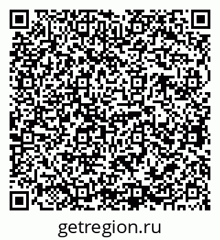 79068762000
