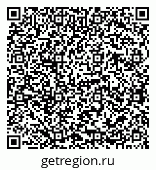 79068762014