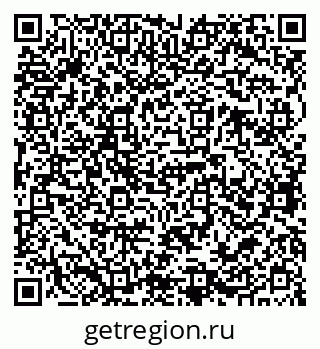 79068762030