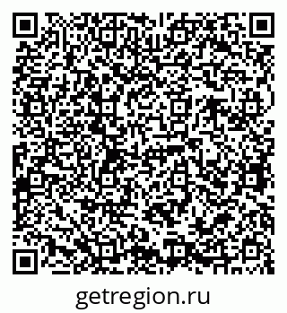 79068762049