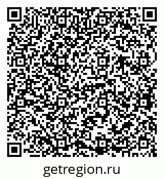 79068762050