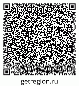 79068762065