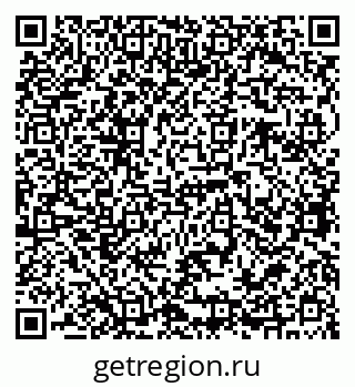 79068762069