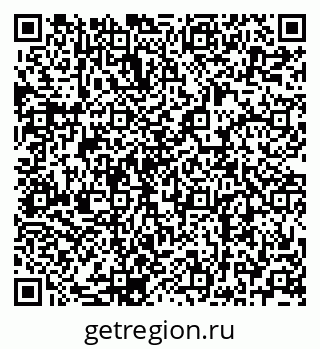 79068762070