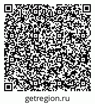 79068762074