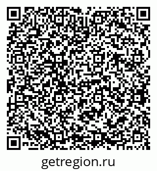 79068762075