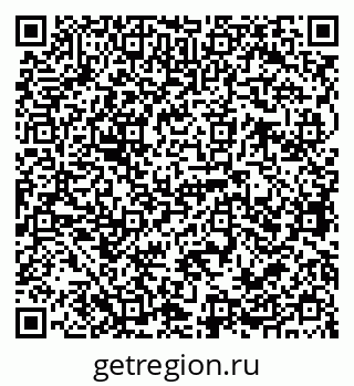 79068762110