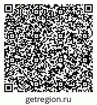 79068762111